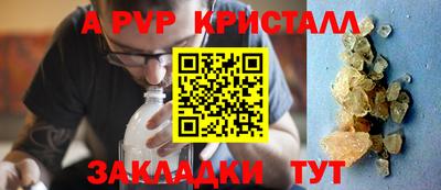 дмт Краснодар