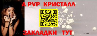 кокаин премиум Краснокаменск