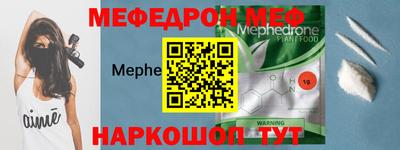 дмт Краснодар