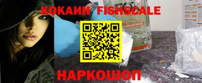 прущие грибы Краснознаменск
