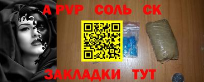 дмт Краснодар