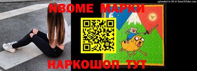 кокаин премиум Краснокаменск