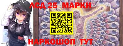 кокаин премиум Краснокаменск