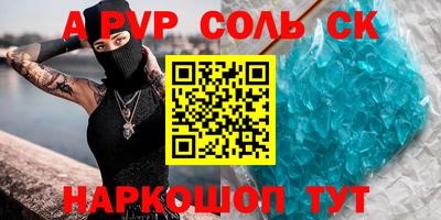 дмт Краснодар