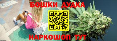прущие грибы Краснознаменск