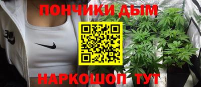 дмт Краснодар