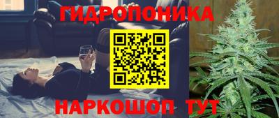 кокаин премиум Краснокаменск