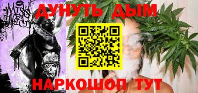 дмт Краснодар