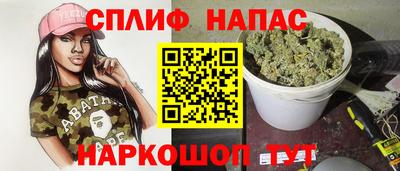 кокаин премиум Краснокаменск