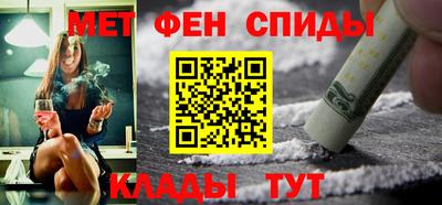 прущие грибы Краснознаменск