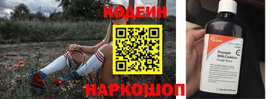 прущие грибы Краснознаменск