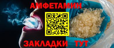 дмт Краснодар