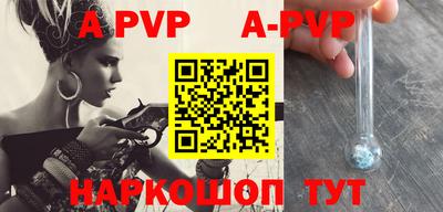 дмт Краснодар