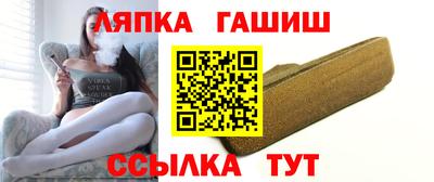 дмт Краснодар