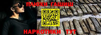 дмт Краснодар