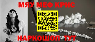 дмт Краснодар