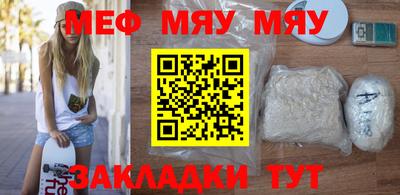 дмт Краснодар