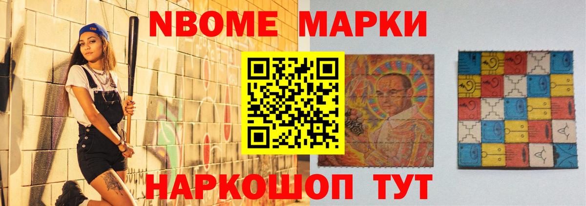 Лсд 25 экстази ecstasy  Вход с VPN  Лсд 25 экстази  Заволжье  ОМГ ОМГ зеркало  Лсд 25 экстази кислота 